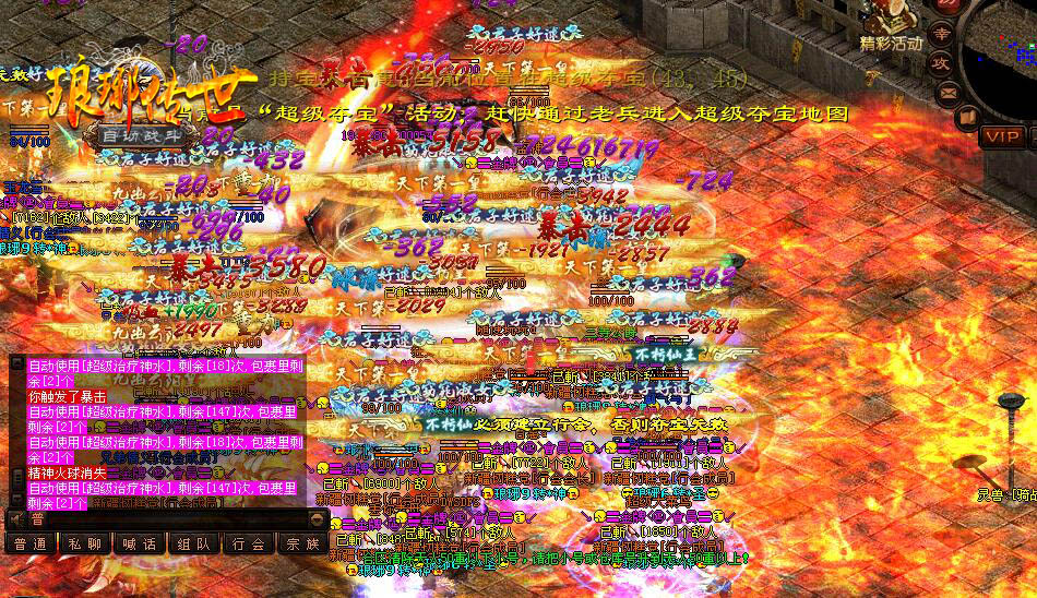 sf淢վ