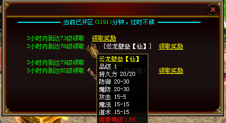 1.76˽